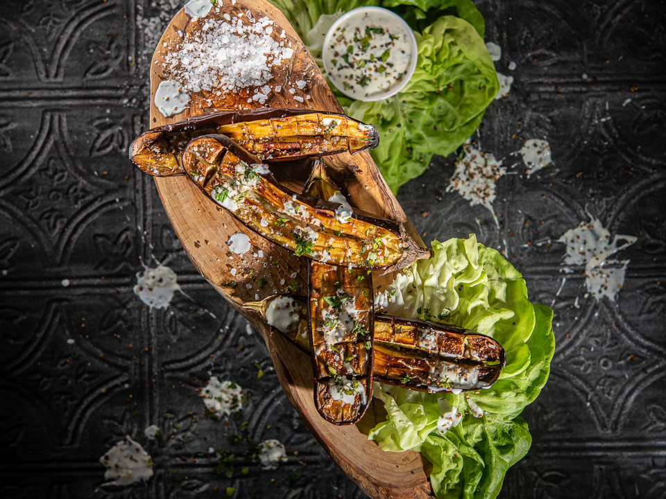 Aubergine aus dem Ofen mit Joghurtdip Bild zum Rezept: Aubergine aus dem Ofen mit Joghurtdip