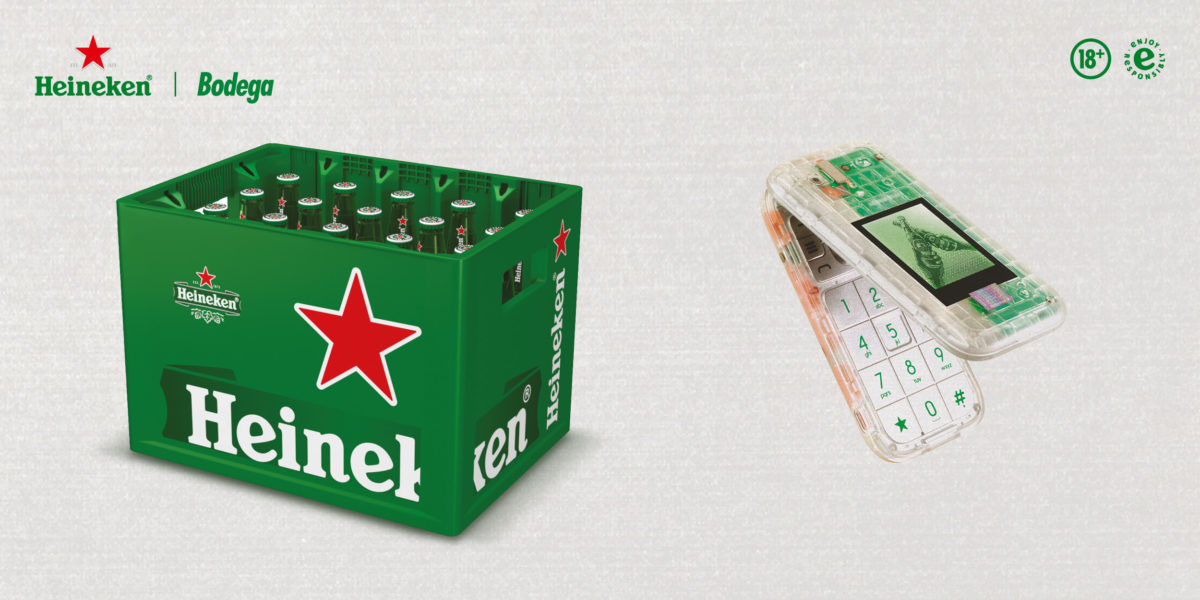 Gewinnspiel Heineken Boring Phones